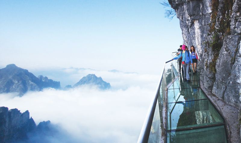 長沙出發(fā)到張家界玻璃橋云天渡、森林公園、天門山玻璃棧道往返4天3晚游